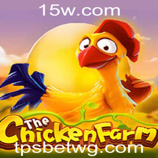Descubra o Mundo Fascinante de ChickenFarm: Um Jogo Inovador e Emocionante