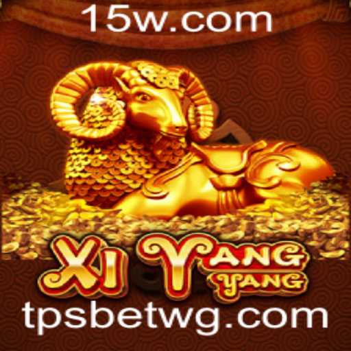 XiYangYang: Desvendando o Fascinante Mundo do Novo Jogo de Estratégia
